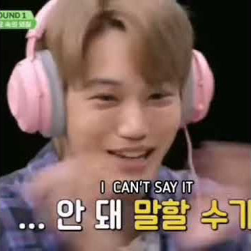 Exo Struggling at Run Games