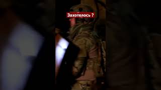 Захотелось? Тренируйся правильно ! #военные #airsoft #тренировка #страйкбол