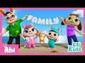 Family Is Everything | Educational Song | Eli Kids Songs &amp; Nursery Rhymes