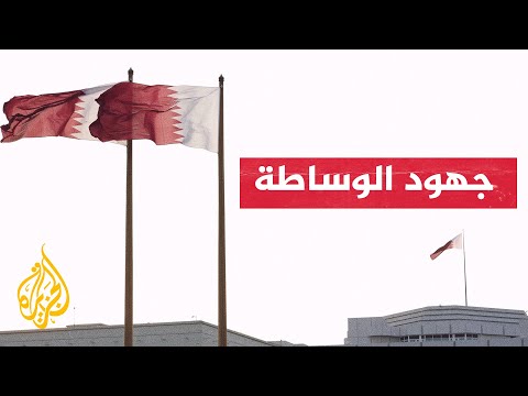 رئيس الوزراء وزير الخارجية القطري يستقبل إسماعيل هنية وزياد النخالة