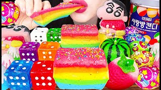 Asmr Rainbow Dice Candy, Marshmallow Dessert 먹는 주사위, 마쉬멜로우, 동결건조 사탕 Mukbang, Eating