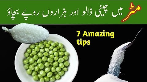 Smartly Save Ur Money & Time with 1Thing 🤑 II kitchen tips II money saving tips II cleaning tips