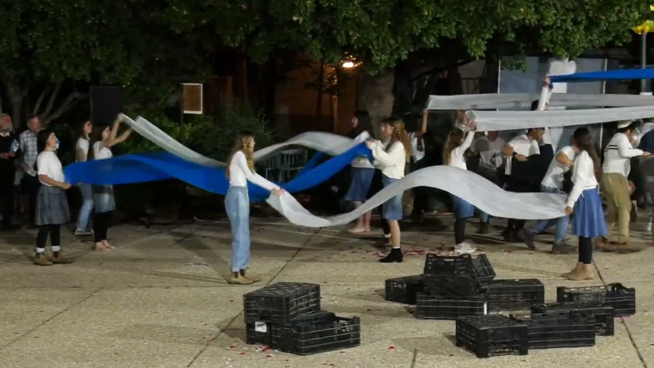 תסים יום העצמאות באבנ