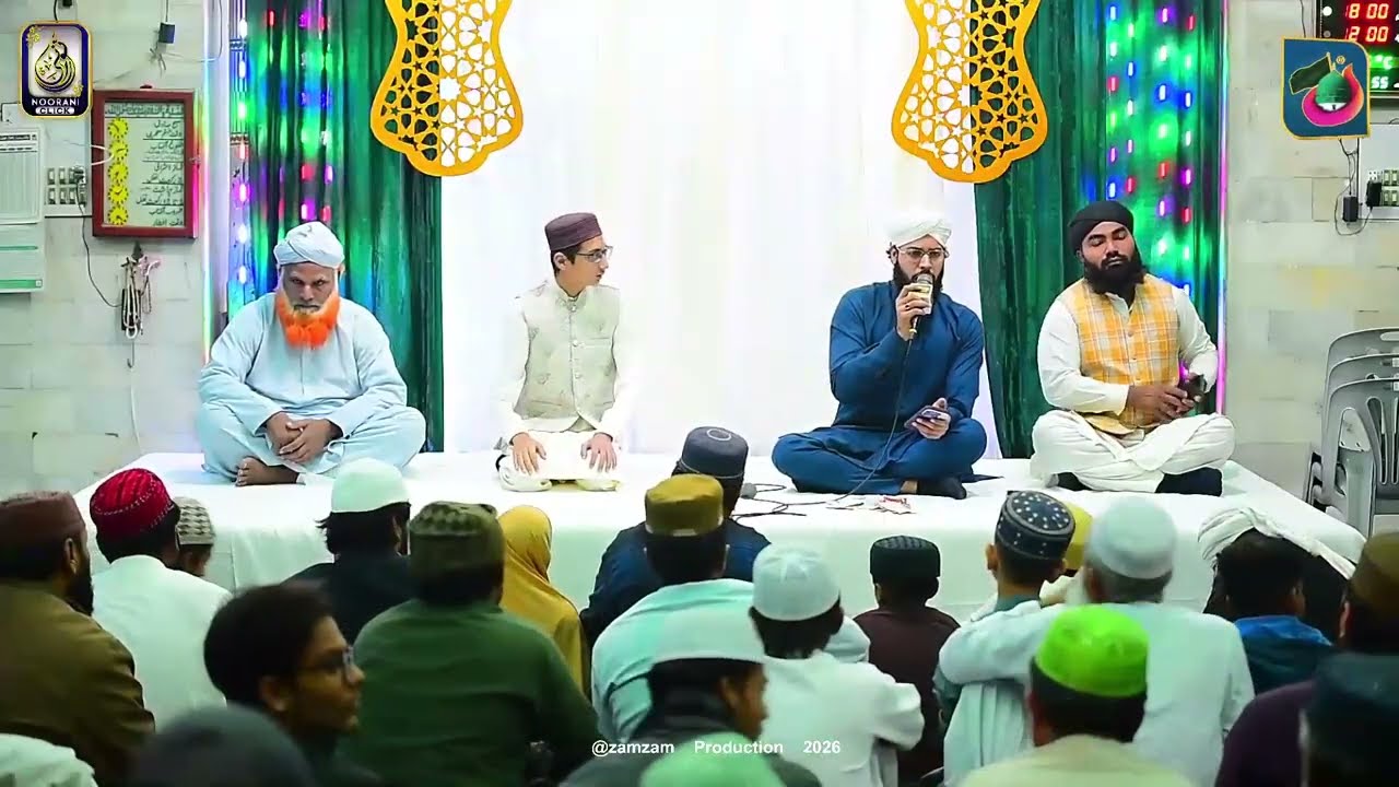 Dam-e-Iztirab Mujh Ko | Heart Touching Naat | Hafiz Zubair Riaz