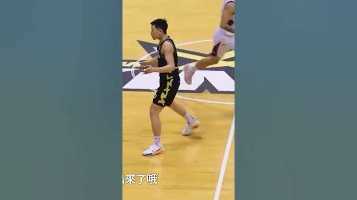 【P.LEAGUE】李家瑞被加強防守卻大走步!李愷諺爆氣:還我Respect #李愷諺#楊敬敏#李家瑞#pleague#季後賽#新北國王 #攻城獅#田浩 - 天天要聞