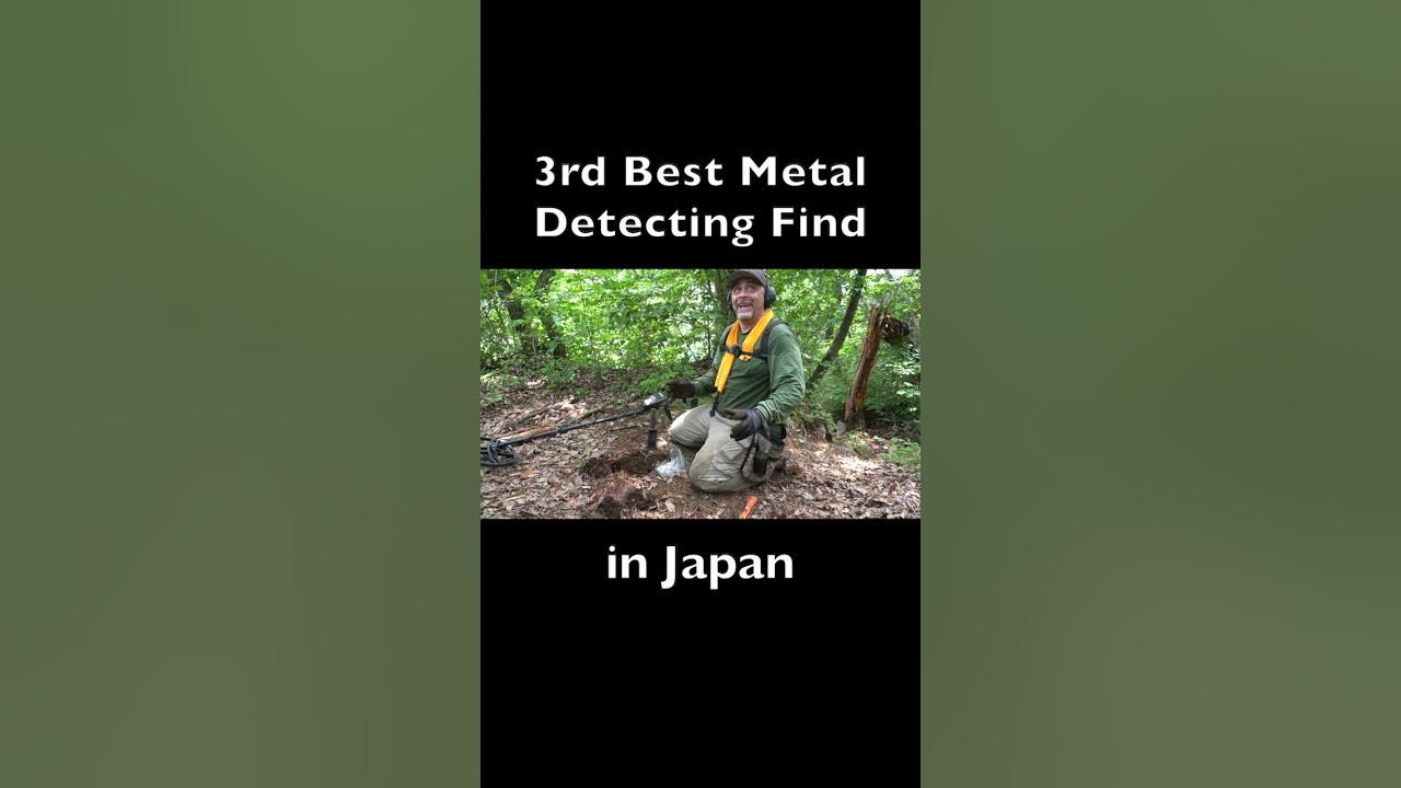 3rd Best Find Metal Detecting in Japan shorts YouTube