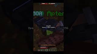 Пвп с друном 1 часть #womplay #rust #war #minecraft #майнкрафт #warzone #memes #roblox #pvp