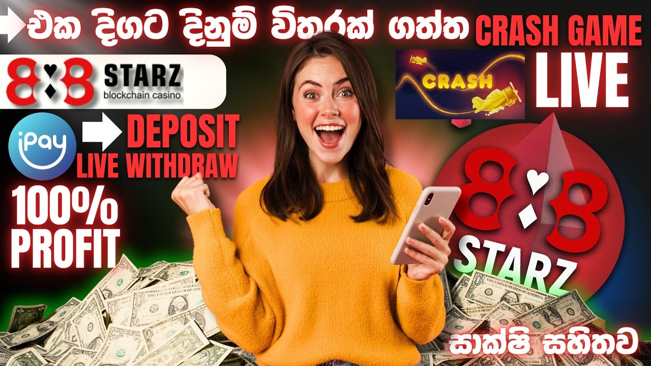 888starz partners login