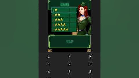 【JAVA GAMES】 反恐特警2-华娱版 SWAT 2 n73.jar - J2me Loader