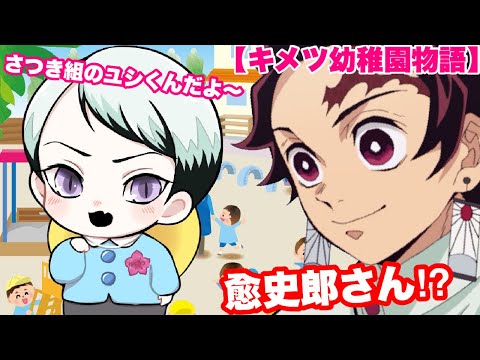 ミツキちゃんねる