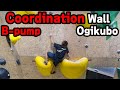 【English】I Tried Japan’s Hardest Climbing Gym. I Wasn’t Ready.〈B-pump Ogikubo〉Part1