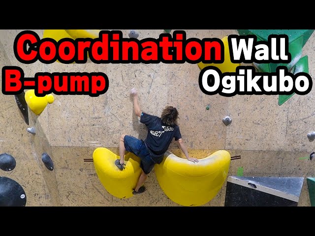 English】I Tried Japan's Hardest Climbing Gym. I Wasn't