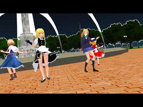 【東方ｘラブライブ】金髪女子絵里・フラン・魔理沙・アリスでキラーレディ