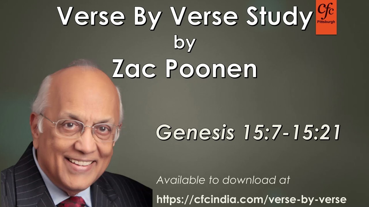 60. Бытие 15:7 – 15:21 – Зак Пунен – Постиховое изучение