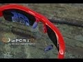 How To: Change Your Oakley Flak Jacket Nose pads | SportRx