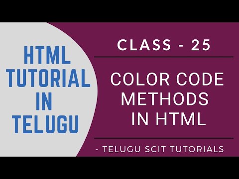 HTML || Class - 25 || Color Code Methods in HTML || HTML Tutorial in ...