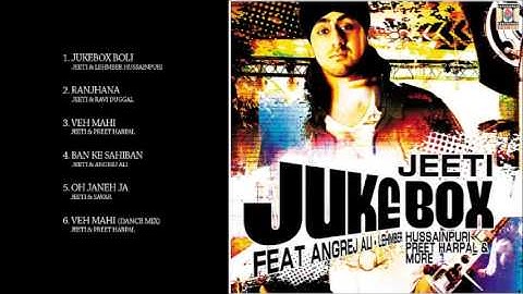 Thumbnail of JUKEBOX - JEETI - FULL SONGS JUKEBOX