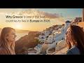 Why Greece Is One of the Best Countries to Live in Europe in 2026