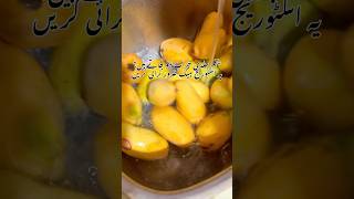 آج میں نے آموں کو بیکنگ سوڈا والے پانی میں بھگو کر اچھی طرح واش کیا #shorts #ytshorts #viral