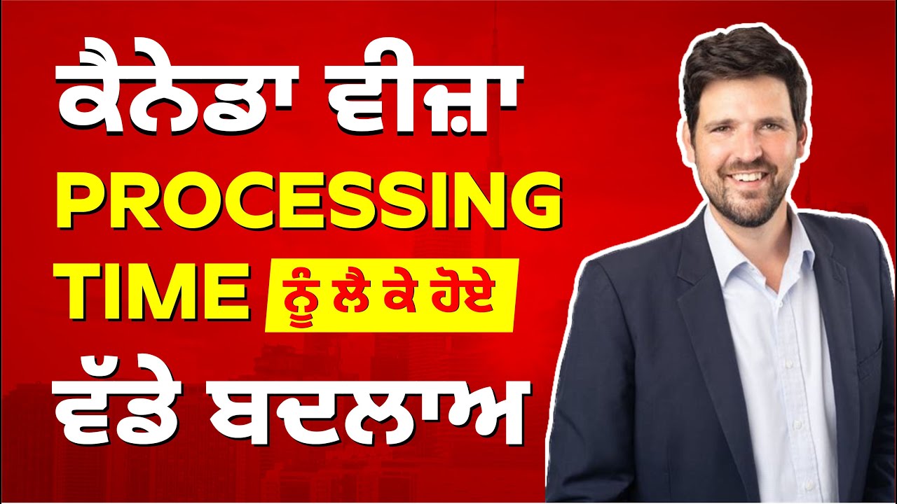 Canada Visa Processing Time 2023 CANADA EMBASSY Updates Recent Visa Canada Visa Processing Time 2023 CANADA EMBASSY Updates Recent Visa