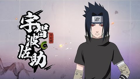 Sasuke Uchiha Rank C [ Sharingan ] | Naruto Mobile Tencent | Zeygamming Official KH