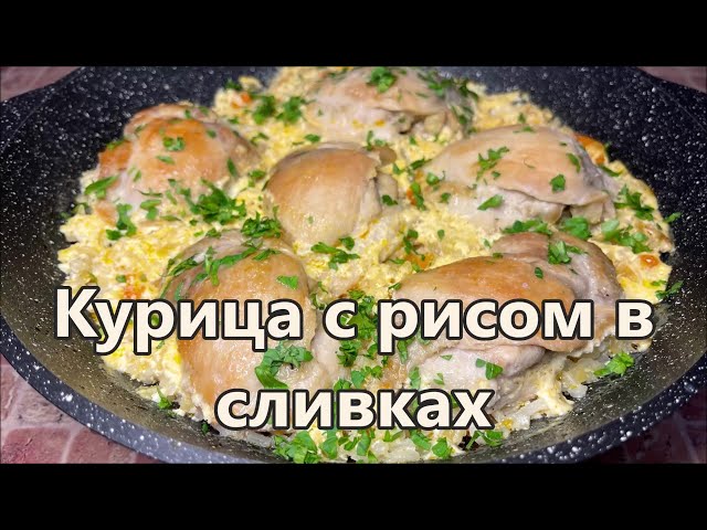 Пищевая и энергетическая ценность: