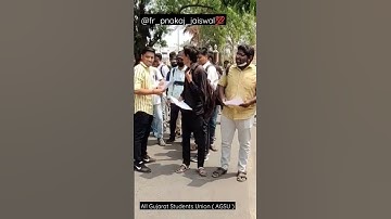 All Gujarat Students Union #AGSU #frpankajjaiswal #frpankaj #frofmsu #supportagsu