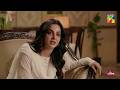Apne Sath Hui Ziadati Ka Badla Har Mard Se Loon Gi..! #sabaqamar #muamma - HUM TV