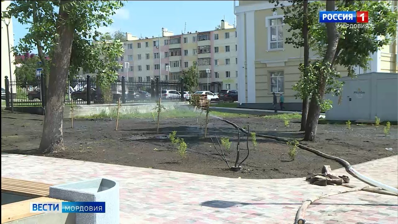 В Рузаевке завершается ремонт сквера по улице Революции 1905 - YouTube