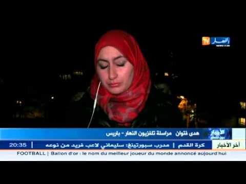 تصريحات دومينيك دوفيليبان تثير جدلا واستياء الحكومة الفرنسية