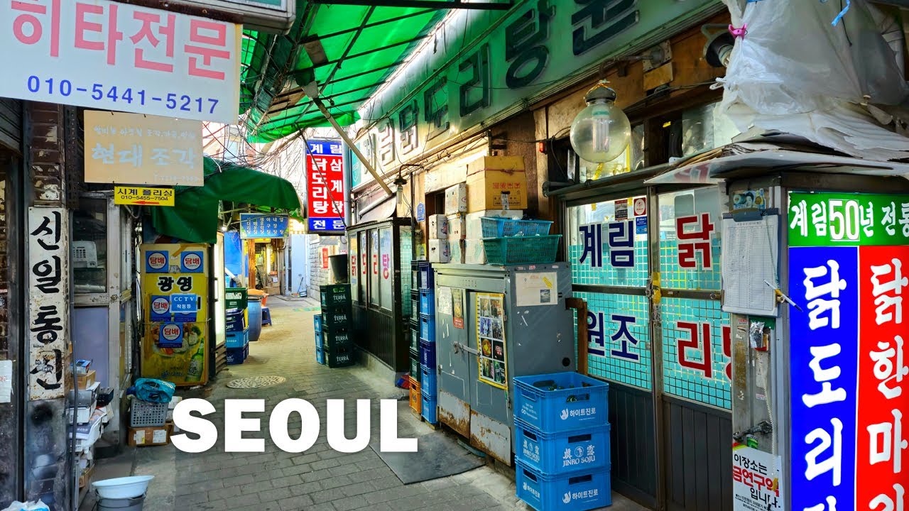 [4K] Прогулка по культурной улице Инсадон 인사동 | Сеул Прогулка