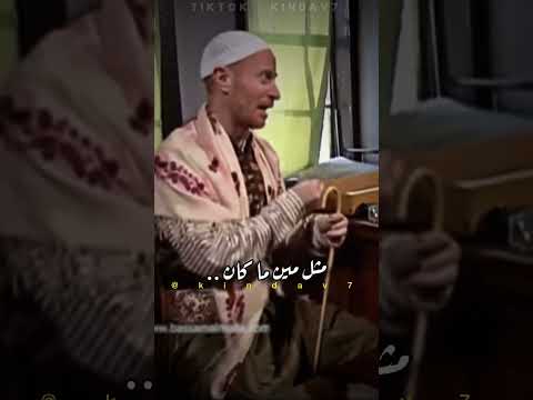 الدنيا مقامات حكم النمس