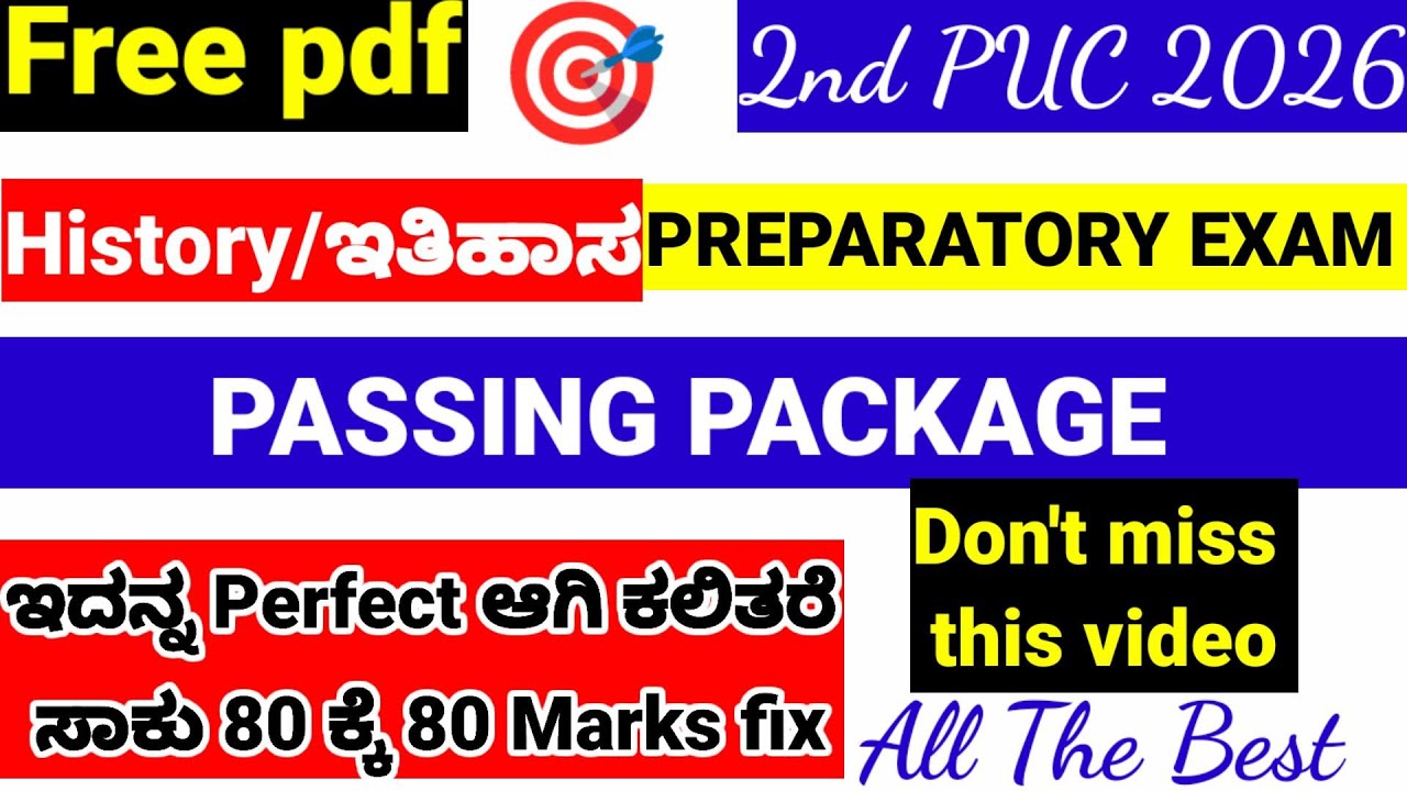 2nd PUC History Important Questions For Preparatory Exam 2026 with answers