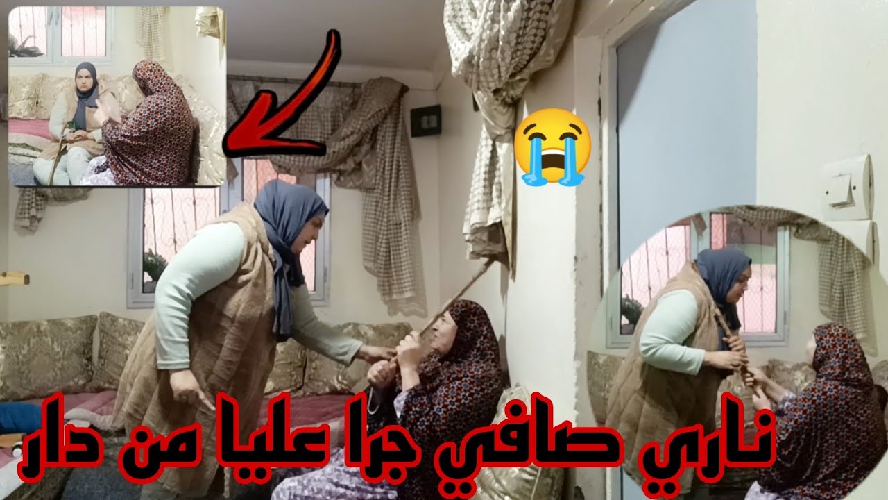ناري واقعا مشكيل 💣مي صدماتني بغاتني نطلق😭 صدمت عمري😡