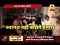 FULL JOURNEY of Salman Khan from Jodhpur jail to his home in Mumbai