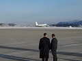 Air Force One lands in Anchorage