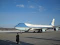Air Force One lands in Anchorage