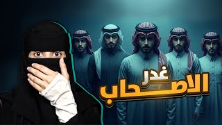 Download Lagu سلمان ..! MP3