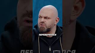 За что Гоша любит Хонду?