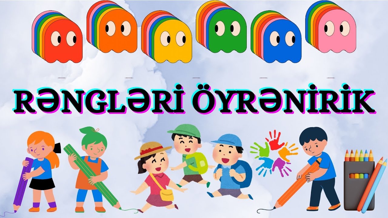 Rengleri oyrenmek | Cizgifilm (Yazili ve sesli) - YouTube