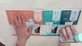 تونر بيور سكين لحل كل مشاكل البشرة الدهنيه/ pure Skin Oriflame