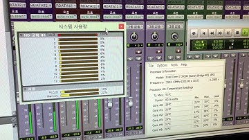 pro tools 11 native CPU overload error !