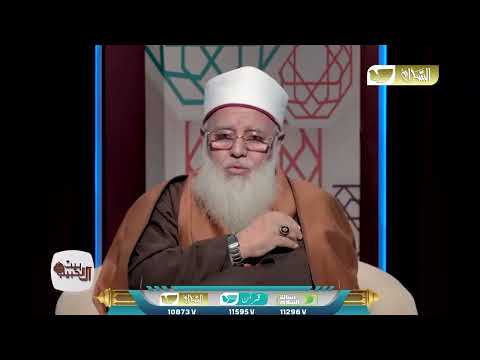 أبناء السيدة زينب الكبرى رضي الله عنها من أبي العاص بن الربيع