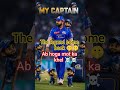 #cricket #viral #ipl#rohitsharma#mi#viralvideo#viralshorts#video#the lagand come back#mi new song