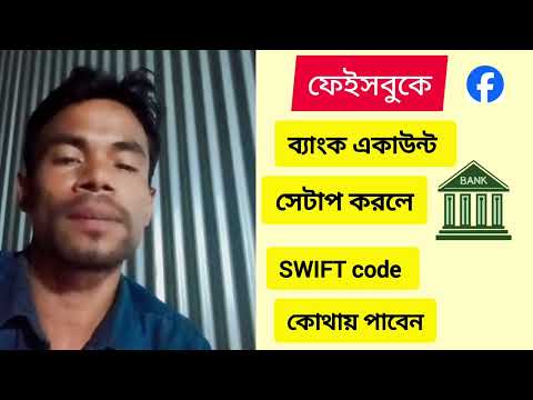 Vibrant Bank Islami Swift Code Landscape Nature Vibrant Bank Islami Swift Code Landscape Nature