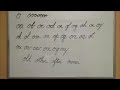 How to Connect Cursive O - American Handwriting