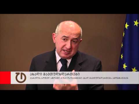 სოფელ ატოცში რუსი ოკუპანტები მავთულხლართებს ამონტაჟებენ