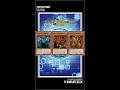 Yugioh Duel Links - ONLY The Real KOG use Egyptian God x KC GT