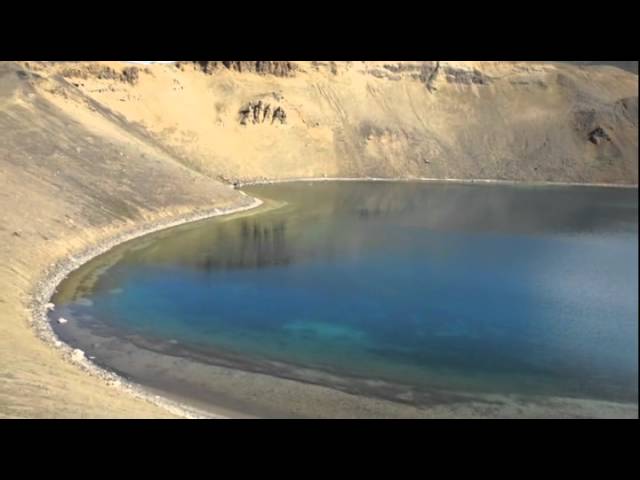 вулкан Крабла вулкан Крабла