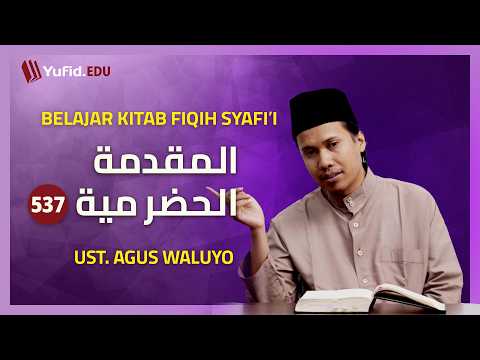 537. Wukuf di Arafah Cuma Sekadar Lewat, Sah? (Fiqih Mazhab Syafi'i) - Ustadz Agus Waluyo